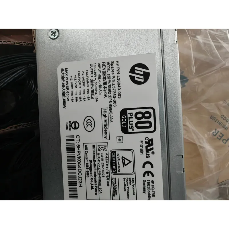 Power Supply 650W - Новый оригинальный блок питания 650 Вт