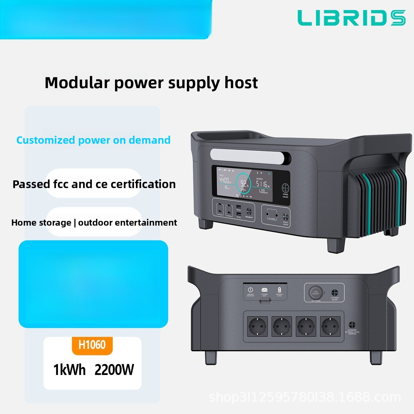 Modular Power Supply - Модульный фотоэлектрический накопитель энергии Lirui Librids,