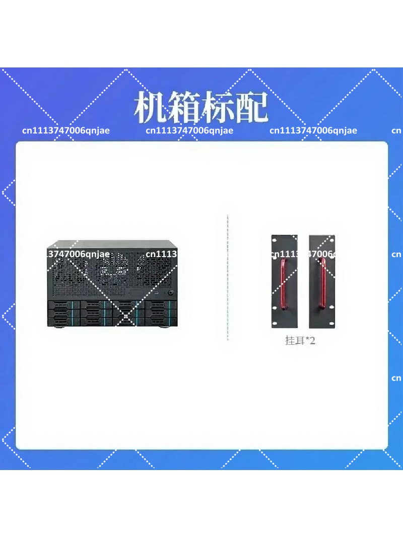 Server Power Supply - Корпоративный домашний сервер «все в одном»,