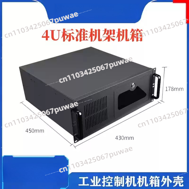 Server Power Supply - Блок питания 7 слотов, 19-дюймовый, для