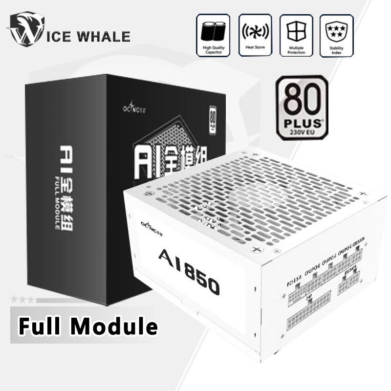 Power Supply 650W - 550 Вт 650 Вт 750 Вт