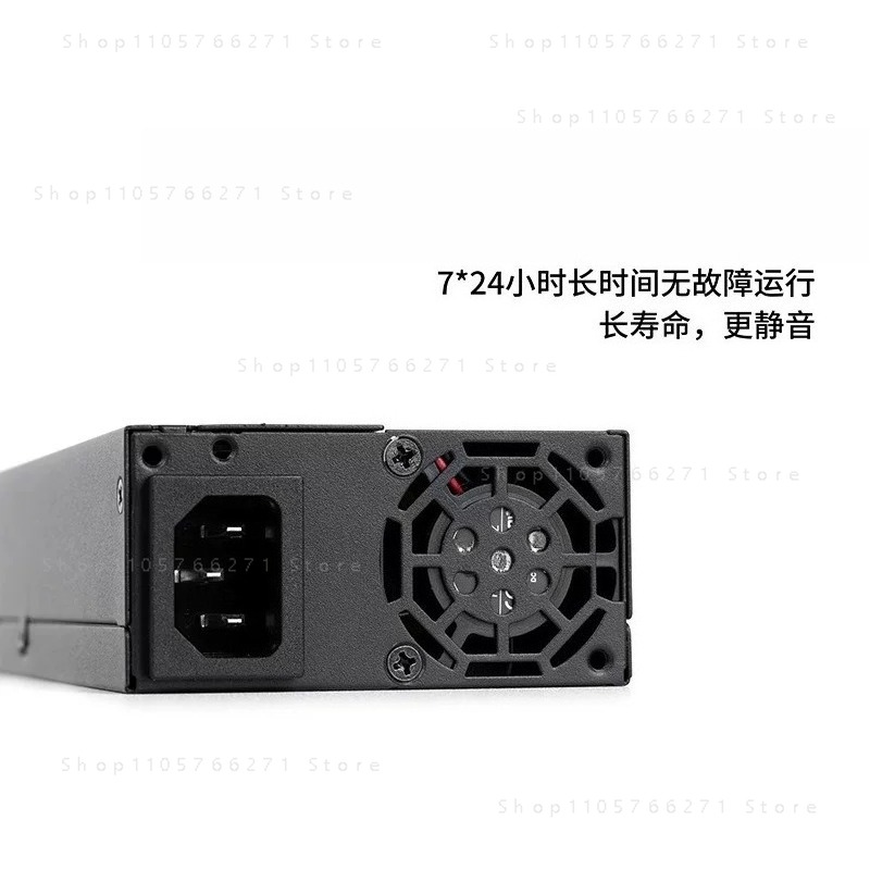 Psu Computer - Блок питания Enhance Small 1U ATX