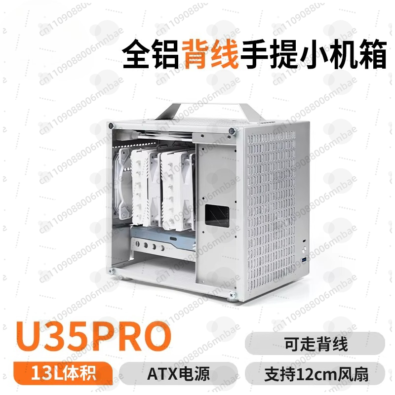 Atx Power Supply - Корпус U35PRO ITX, портативный, с прозрачной