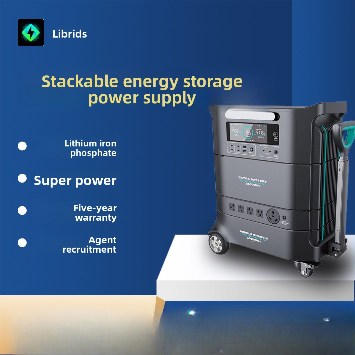 Power Supply - Либридс Автономная система хранения энергии на