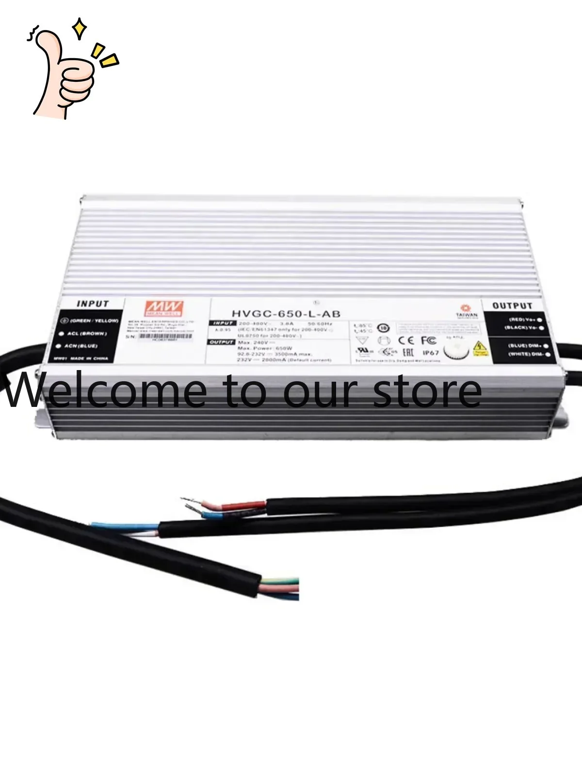 Power Supply 650W - Блок питания Mingwei HVGC-650-M/L/H/U-AB 650 Вт,