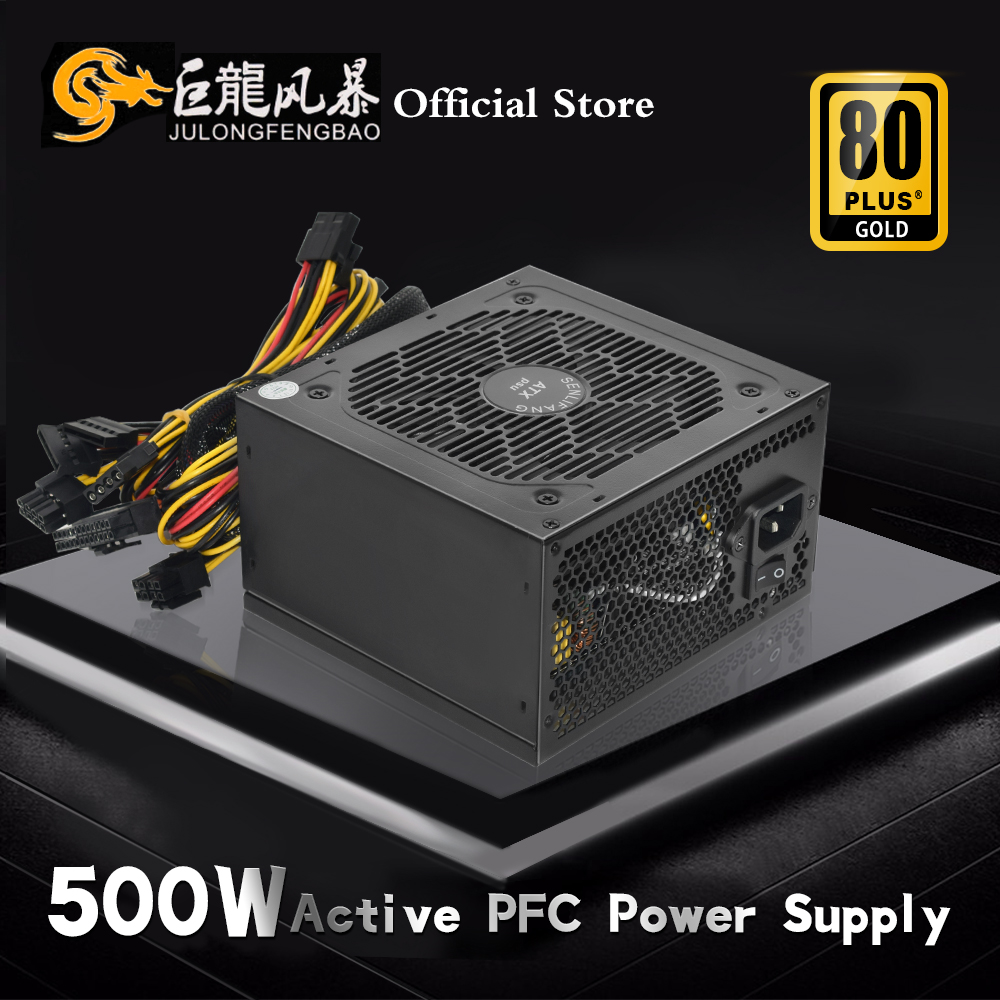 Power Supply 650W - JULONGFENGBAO 110 В 220 В для