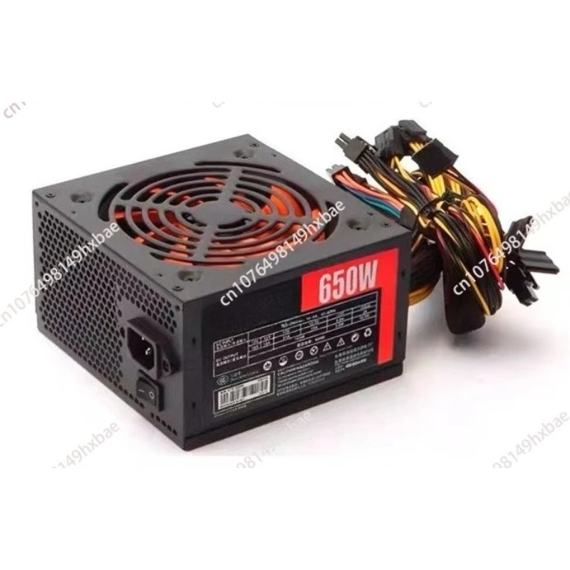 Power Supply 650W - Блок питания для настольного компьютера ATX-650W,
