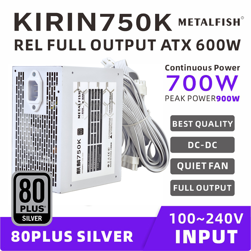 Power Supply 650W - METALFISH KIRIN750K Блок питания для белого