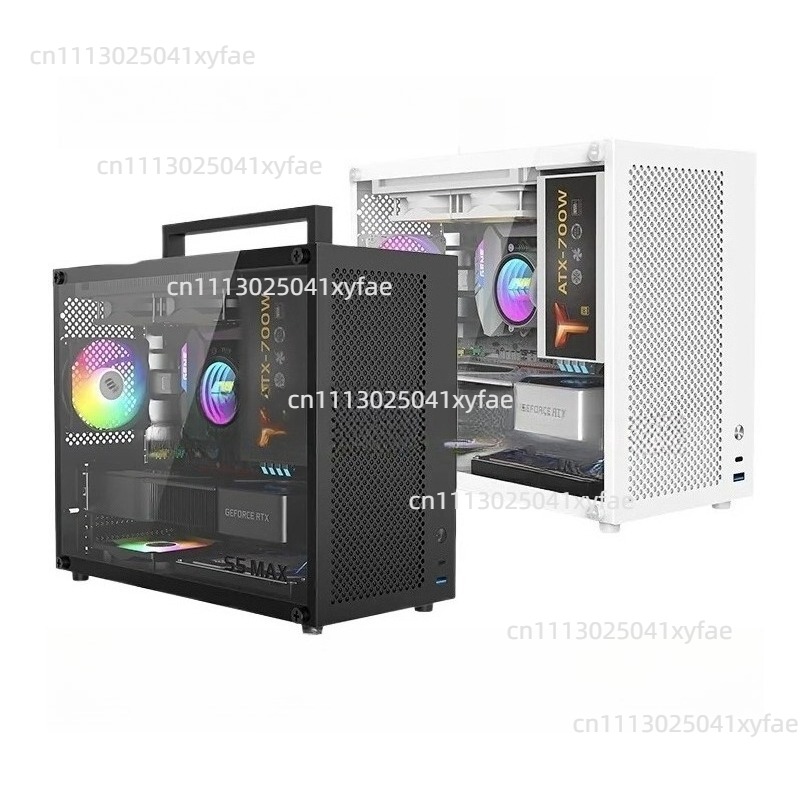 Psu Computer - Корпус для ПК S5MAX белый, корпус
