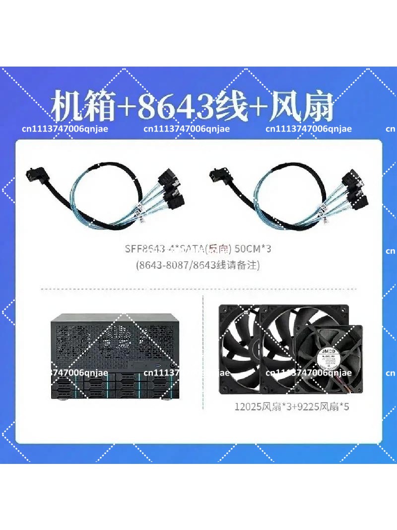 Корпоративный домашний сервер  – обзор и цена Server Power Supply