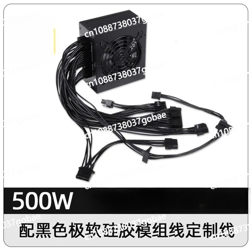 Бесшумный модульный блок питан – обзор и цена Sfx Modular Power Supply 850W Gold