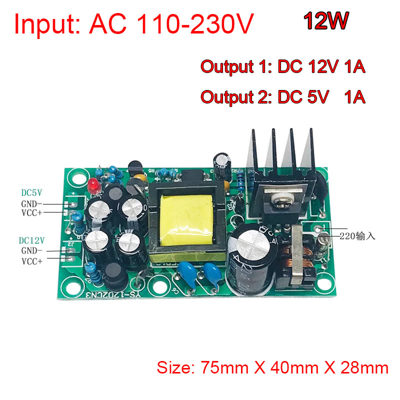 Изолированный импульсный модул – обзор и цена Smps Power Supply