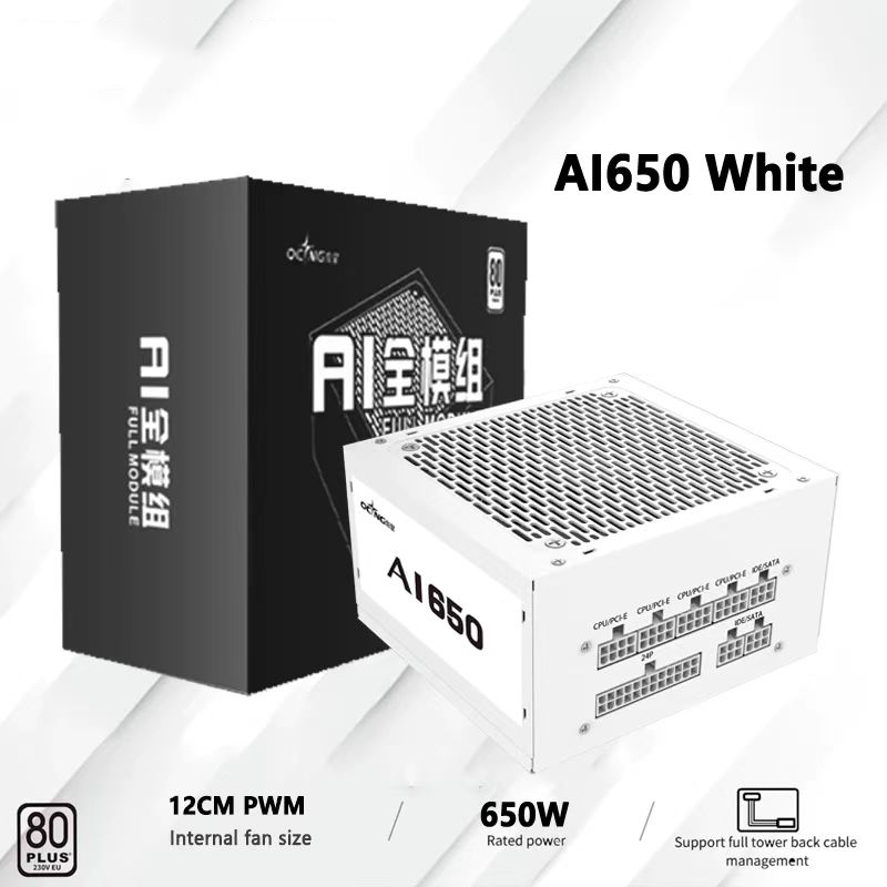 550 Вт 650 Вт 750 Вт 850 Вт Бе – обзор и цена Power Supply 650W