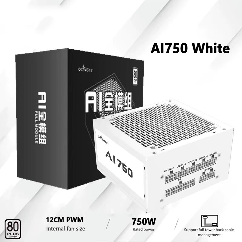 550 Вт 650 Вт 750 Вт 850 Вт Бе – обзор и цена Power Supply 650W