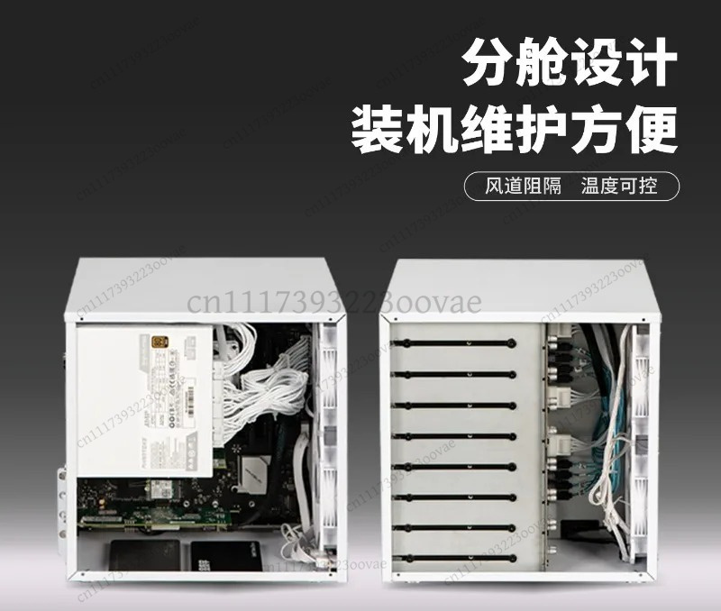 Корпус Df 8-Bay NAS MATX с под – обзор и цена Atx Power Supply
