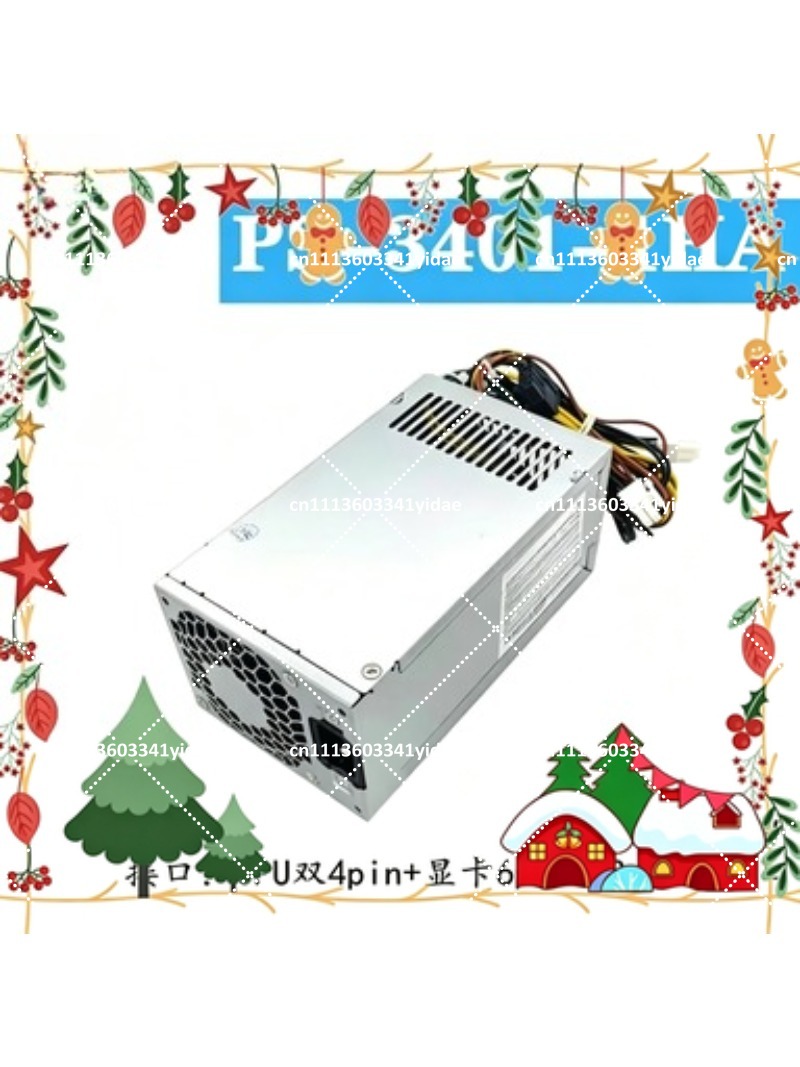 Подходит для блока питания 86  – обзор и цена Psu Computer