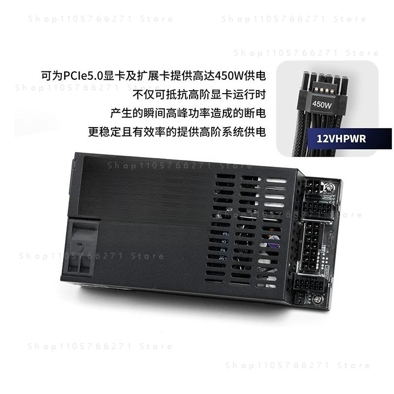 Блок питания Enhance Small 1U  – обзор и цена Psu Computer