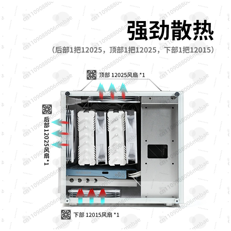 Корпус U35PRO ITX, портативный – обзор и цена Atx Power Supply