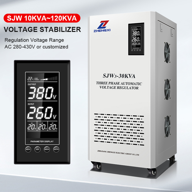 Высокоточные промышленные исто – обзор и цена Ac Power Supply