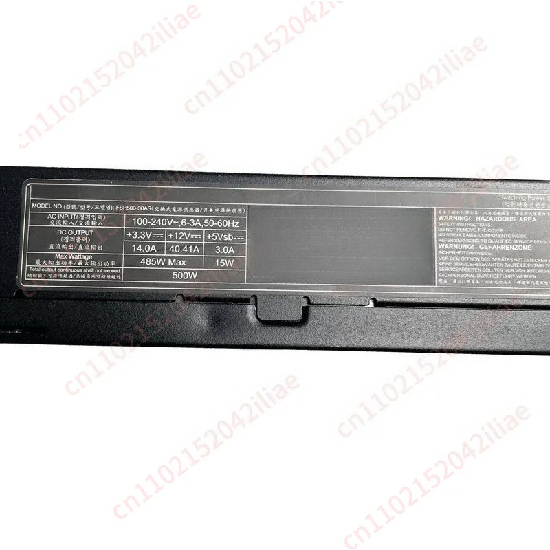 Блок питания FSP500-30AS 500W  – обзор и цена Power Supply 500W