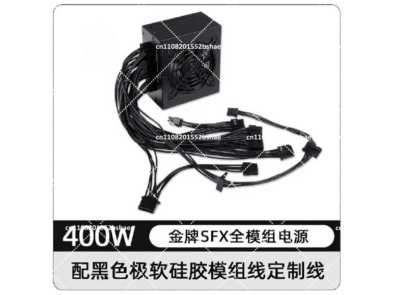 Блок питания 80 Plus Gold SFX  – обзор и цена Power Supply 750W