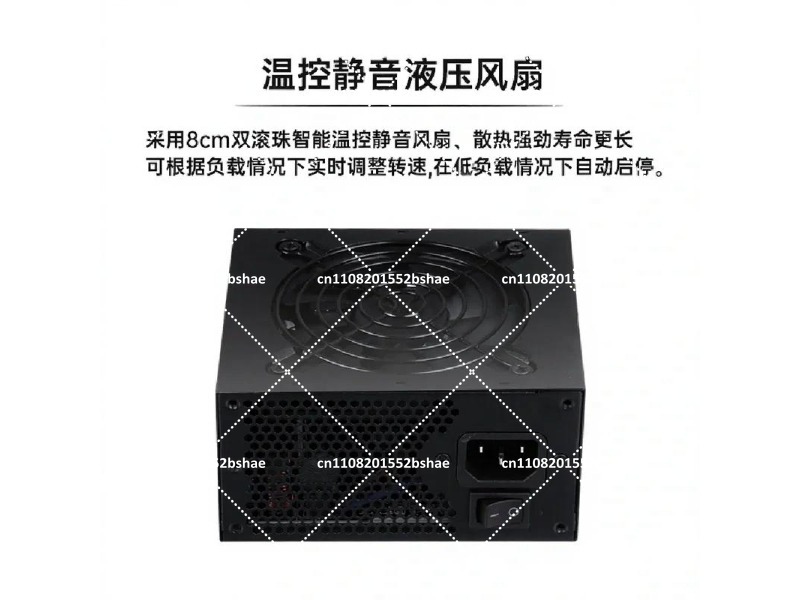 Блок питания 80 Plus Gold SFX  – обзор и цена Power Supply 750W