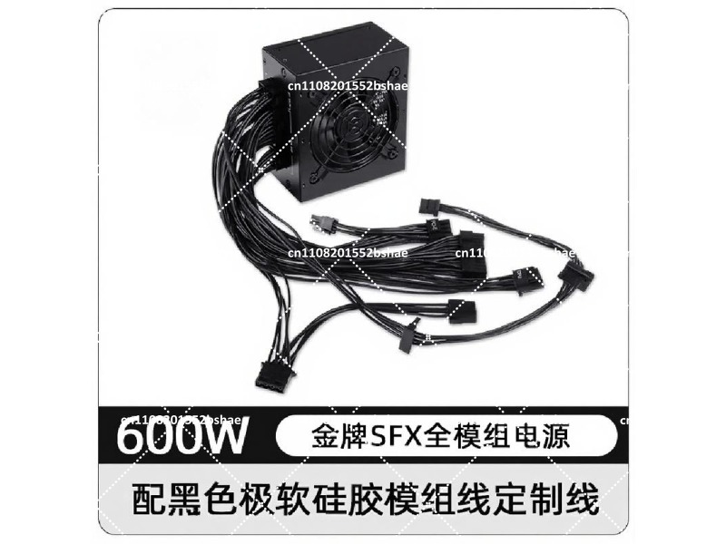 Блок питания 80 Plus Gold SFX  – обзор и цена Power Supply 750W