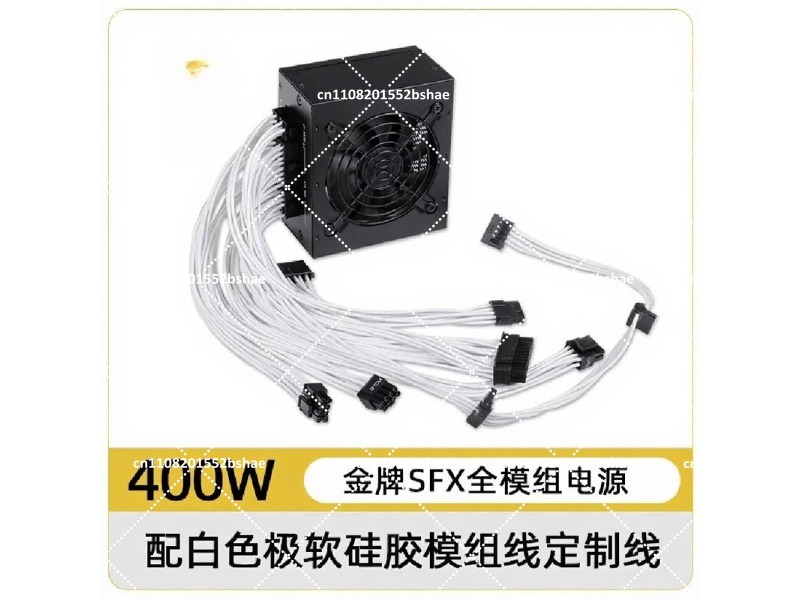 Блок питания 80 Plus Gold SFX  – обзор и цена Power Supply 750W