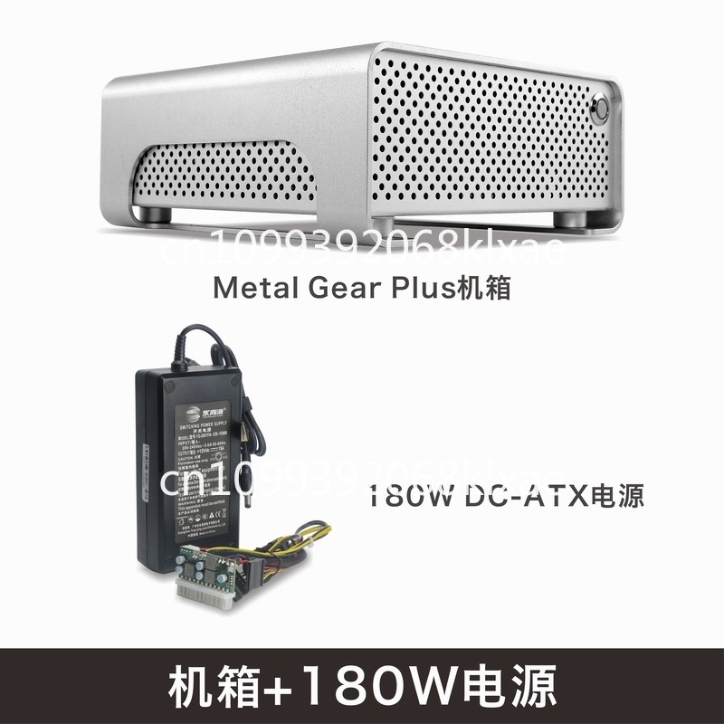 MGP полностью алюминиевый корп – обзор и цена Atx Power Supply