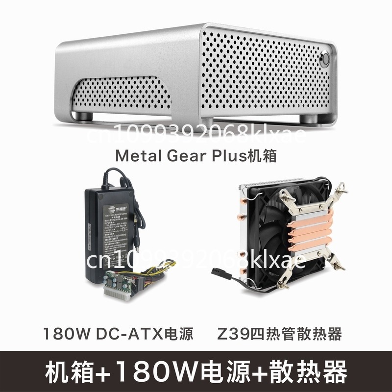 MGP полностью алюминиевый корп – обзор и цена Atx Power Supply