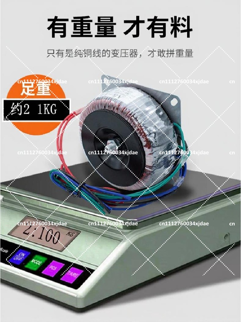 Тороидальный трансформатор 500 – обзор и цена Power Supply 500W