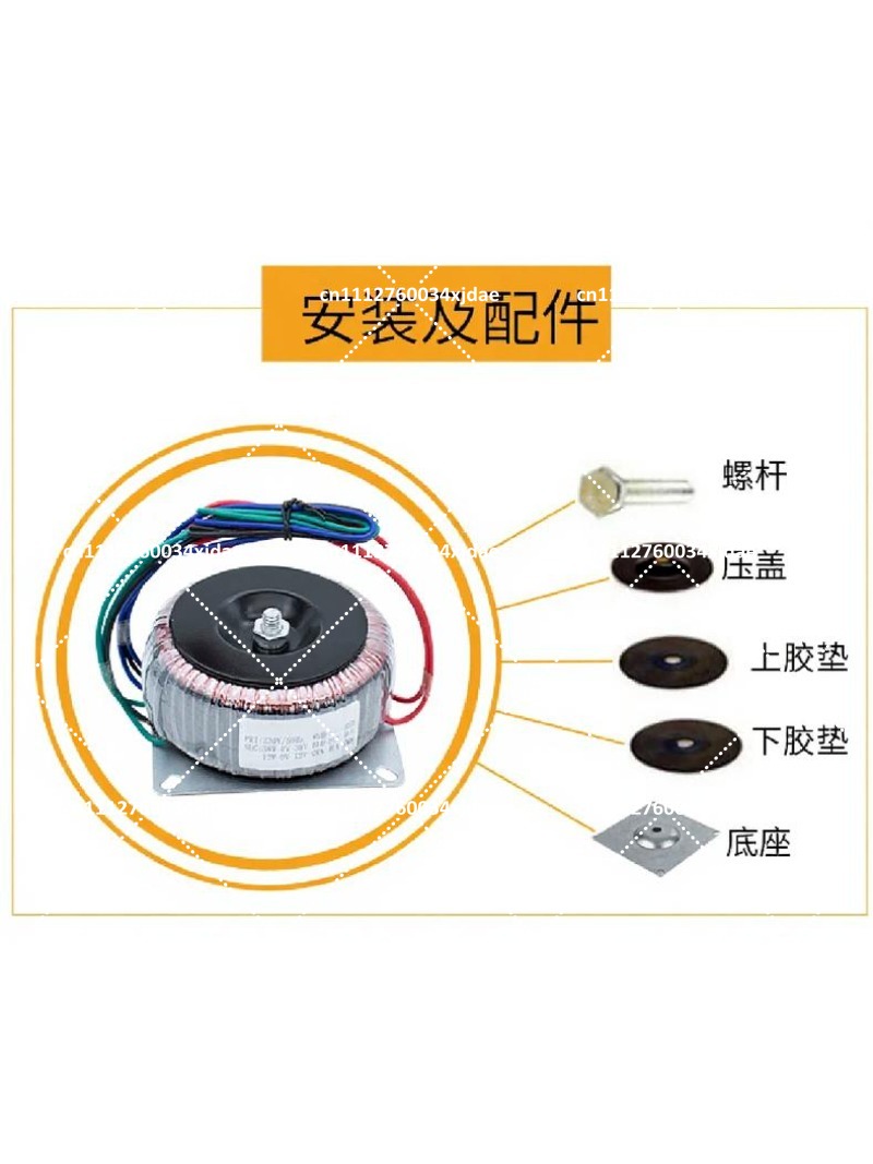 Тороидальный трансформатор 500 – обзор и цена Power Supply 500W