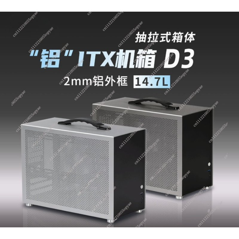 Корпус для мини-ПК D3 из алюми – обзор и цена Pc Power Supply