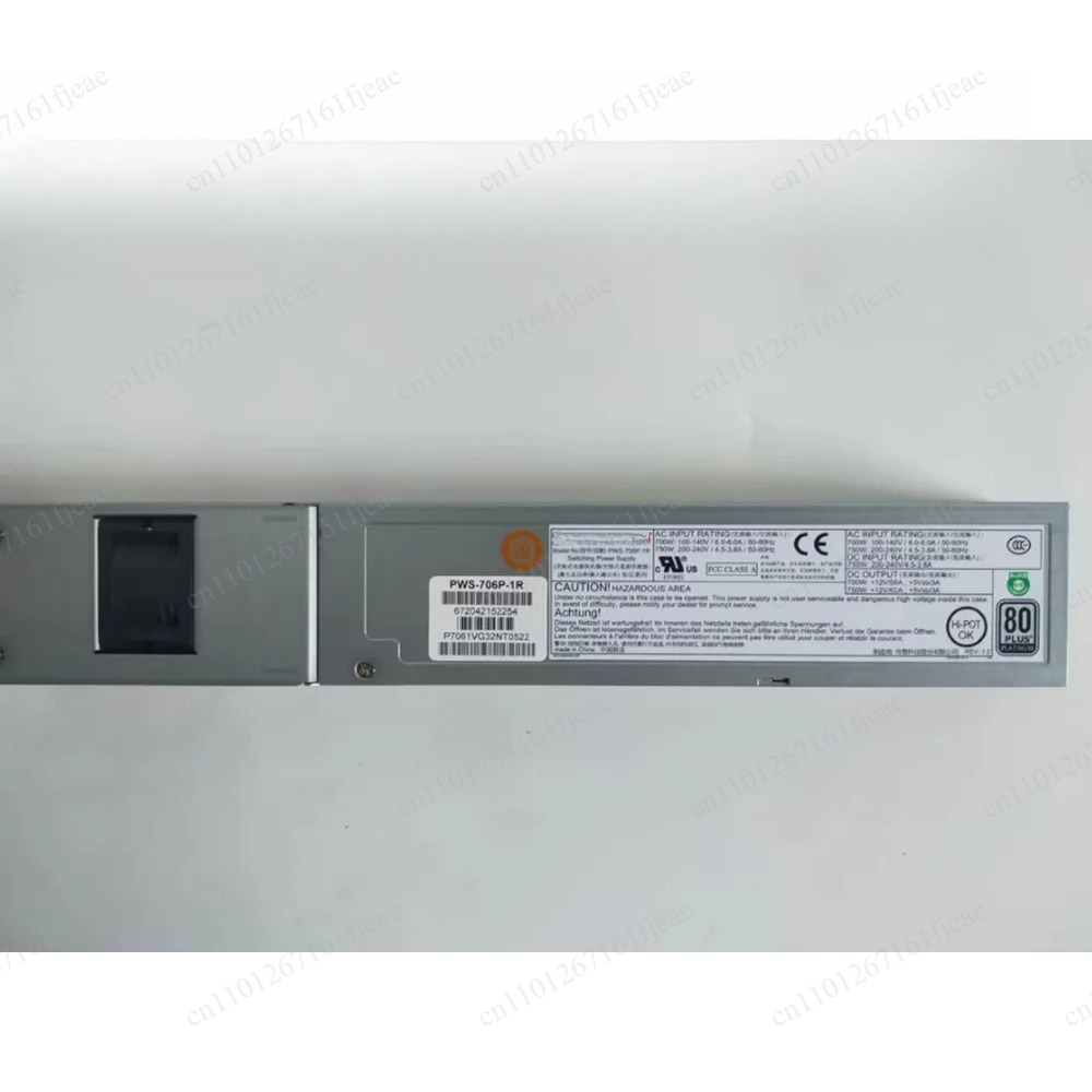 Блок питания для сервера PWS-7 – обзор и цена Power Supply 750W