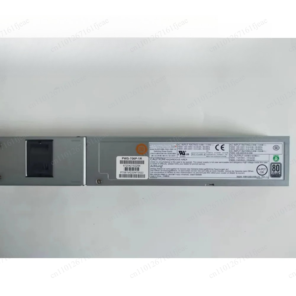 Блок питания для сервера PWS-7 – обзор и цена Power Supply 750W