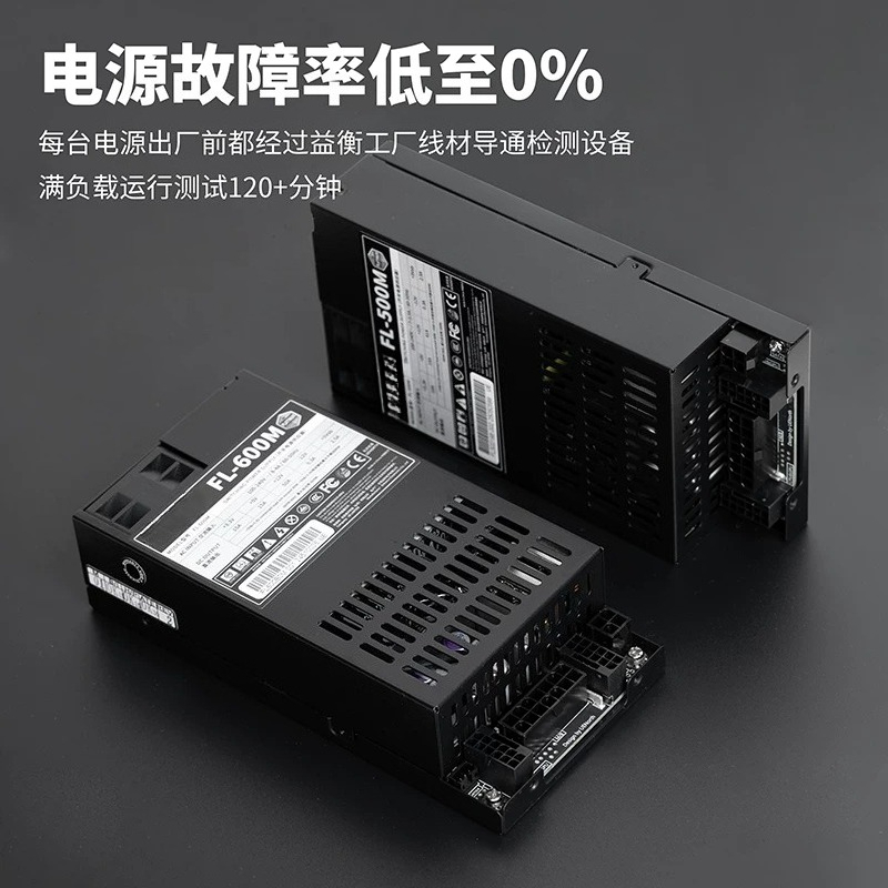 Полностью модульный блок питан – обзор и цена Pc Power Supply