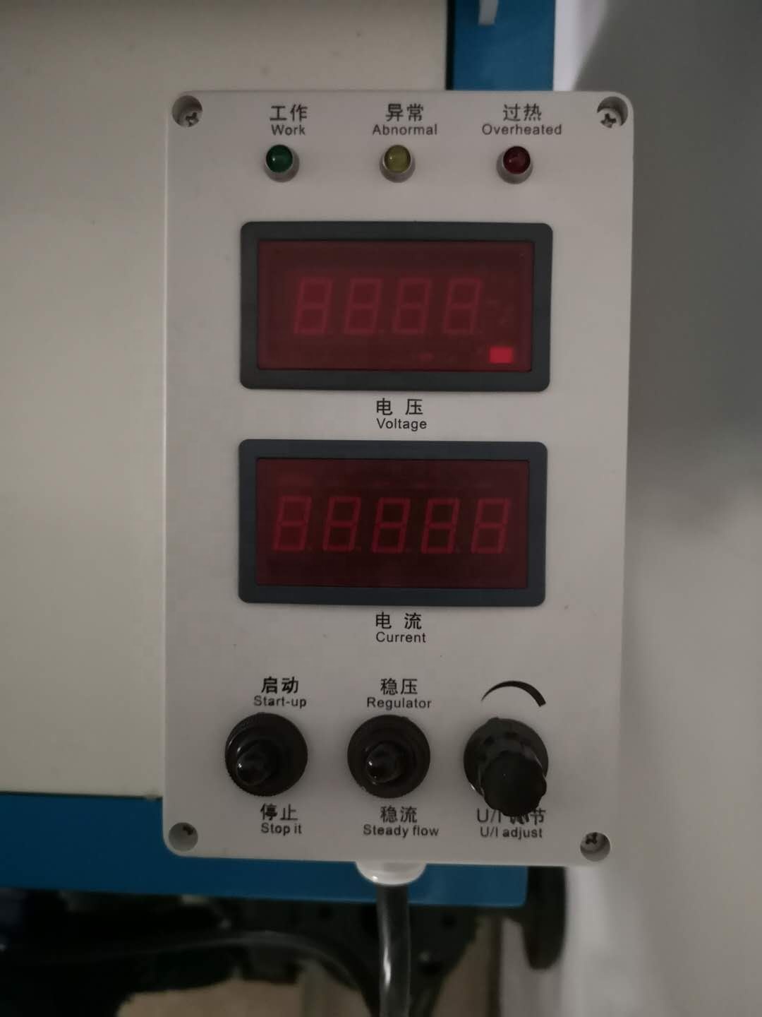 Высокочастотный источник питан – обзор и цена Power Supply 12V