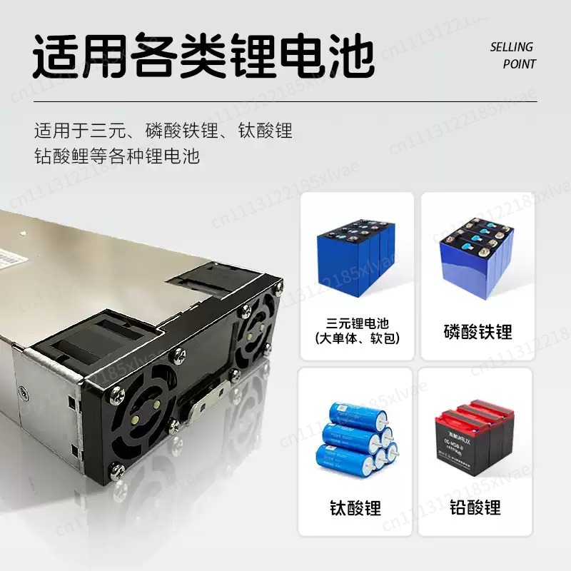 Регулируемый модуль зарядки ак – обзор и цена Smps Power Supply