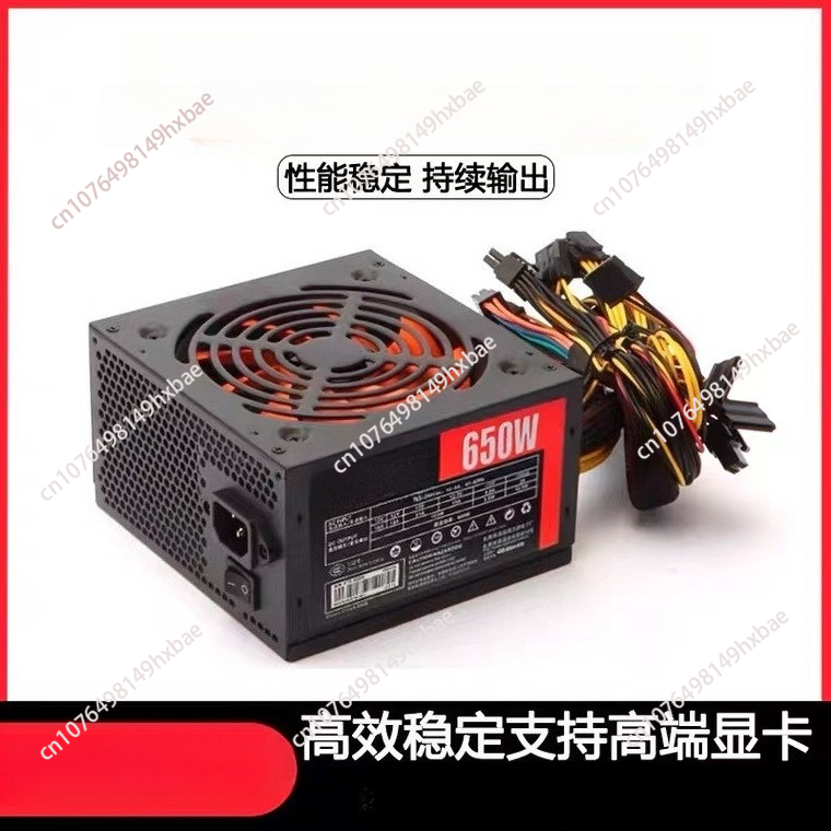 Блок питания для настольного к – обзор и цена Power Supply 650W