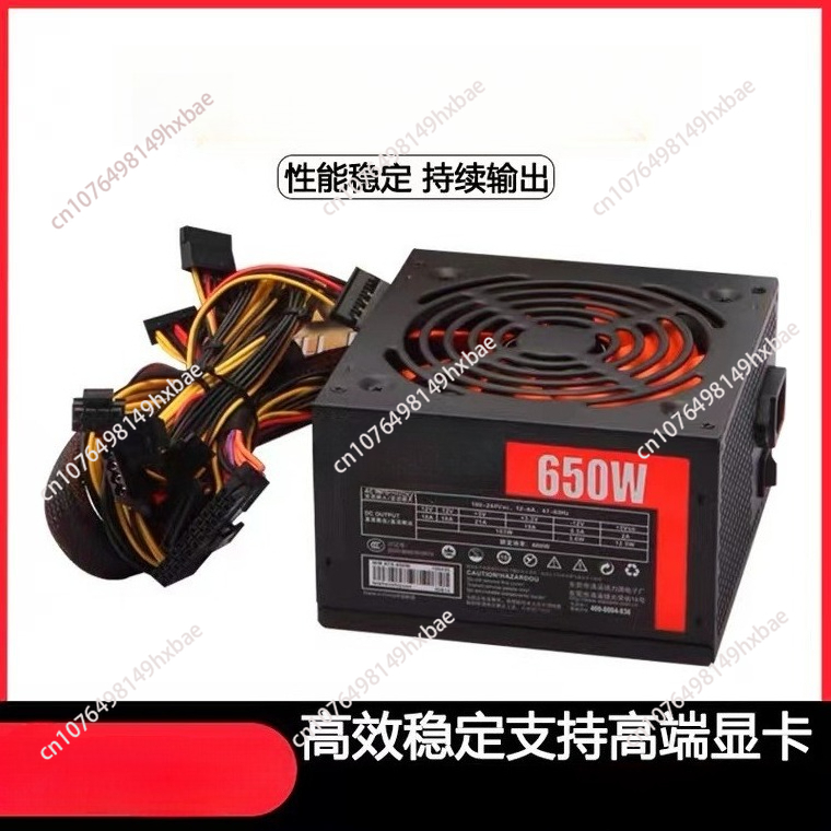 Блок питания для настольного к – обзор и цена Power Supply 650W