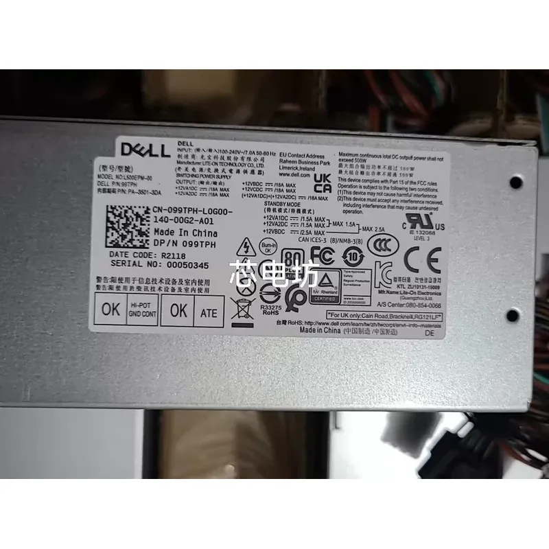 Блок питания Dell 600W 500W, с – обзор и цена Pc Power Supply