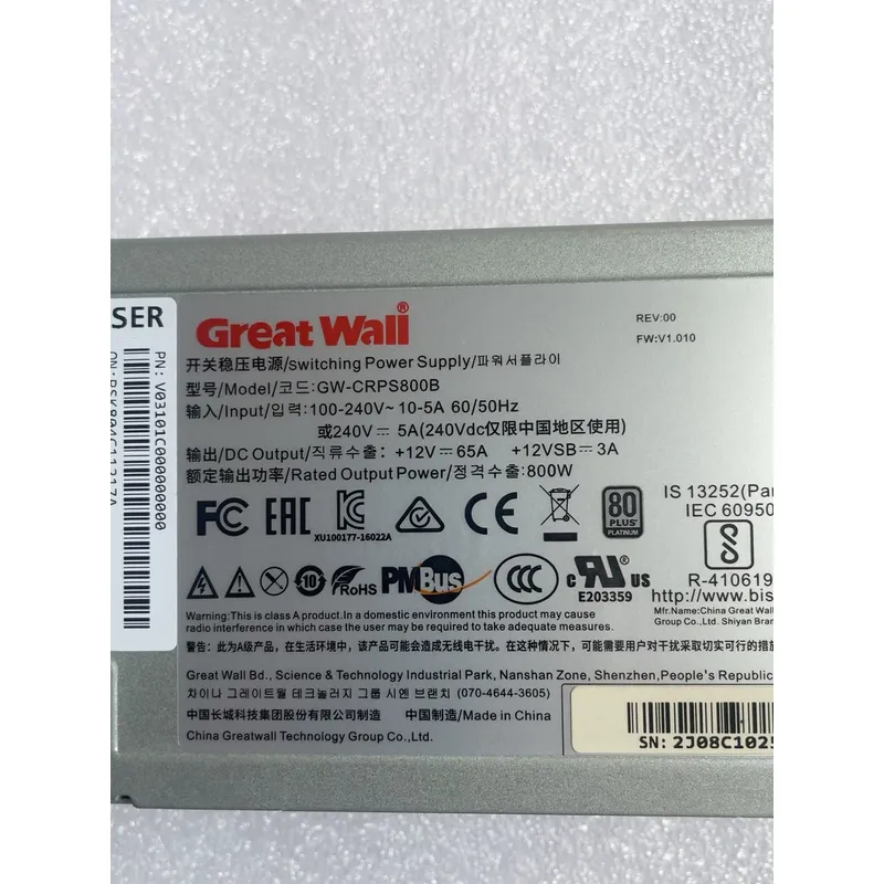 для серверного блока питания G – обзор и цена Server Power Supply