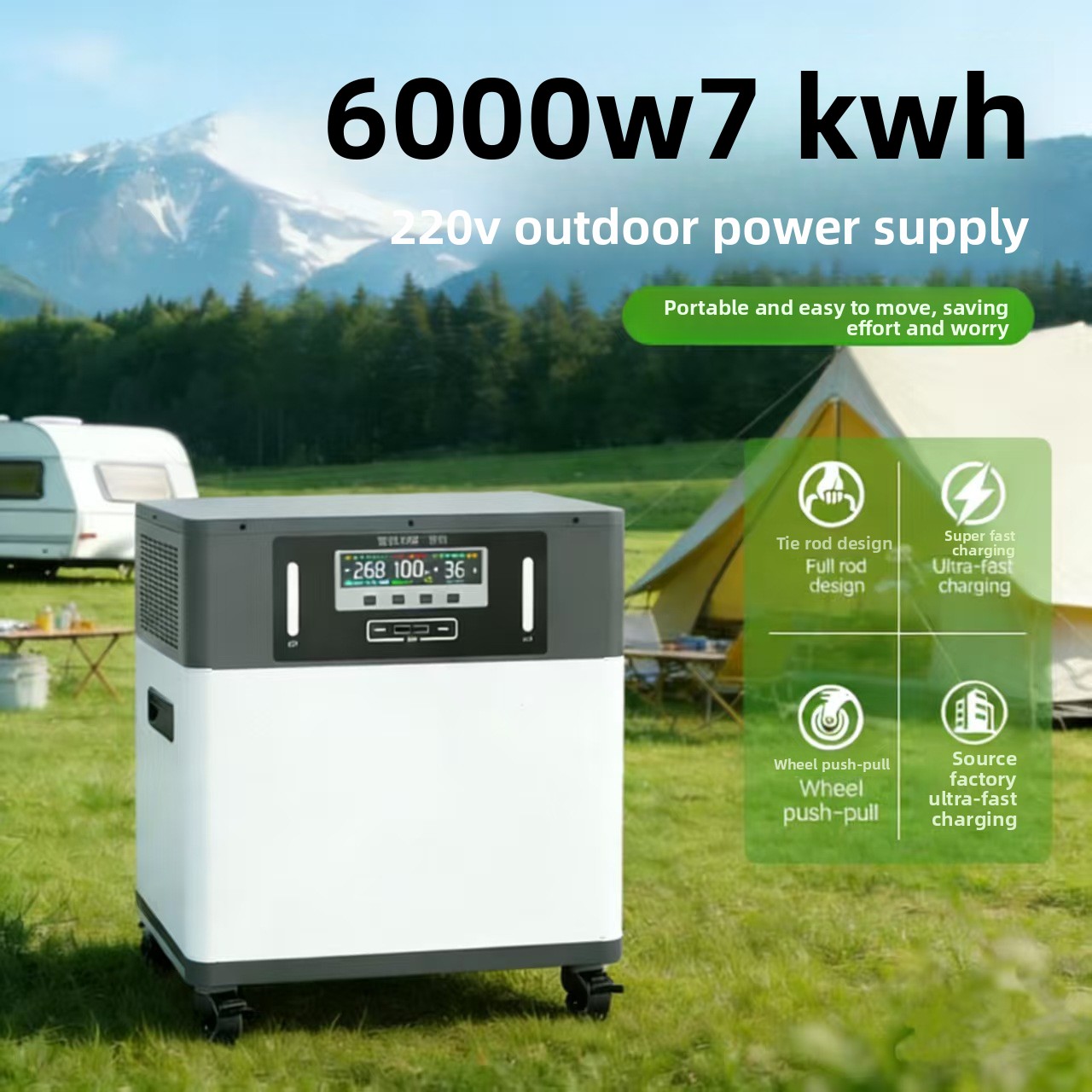 Литий-ионный аккумулятор для у – обзор и цена Power Supply