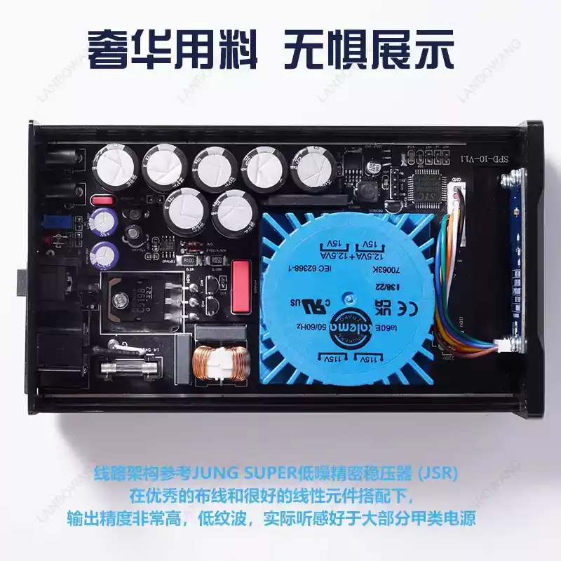SPD‑25PRO Низкошумный линейный – обзор и цена Dc Power Supply 12V