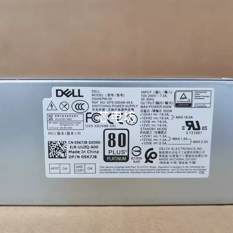 для Dell D500EPM блок питания  – обзор и цена Power Supply 500W