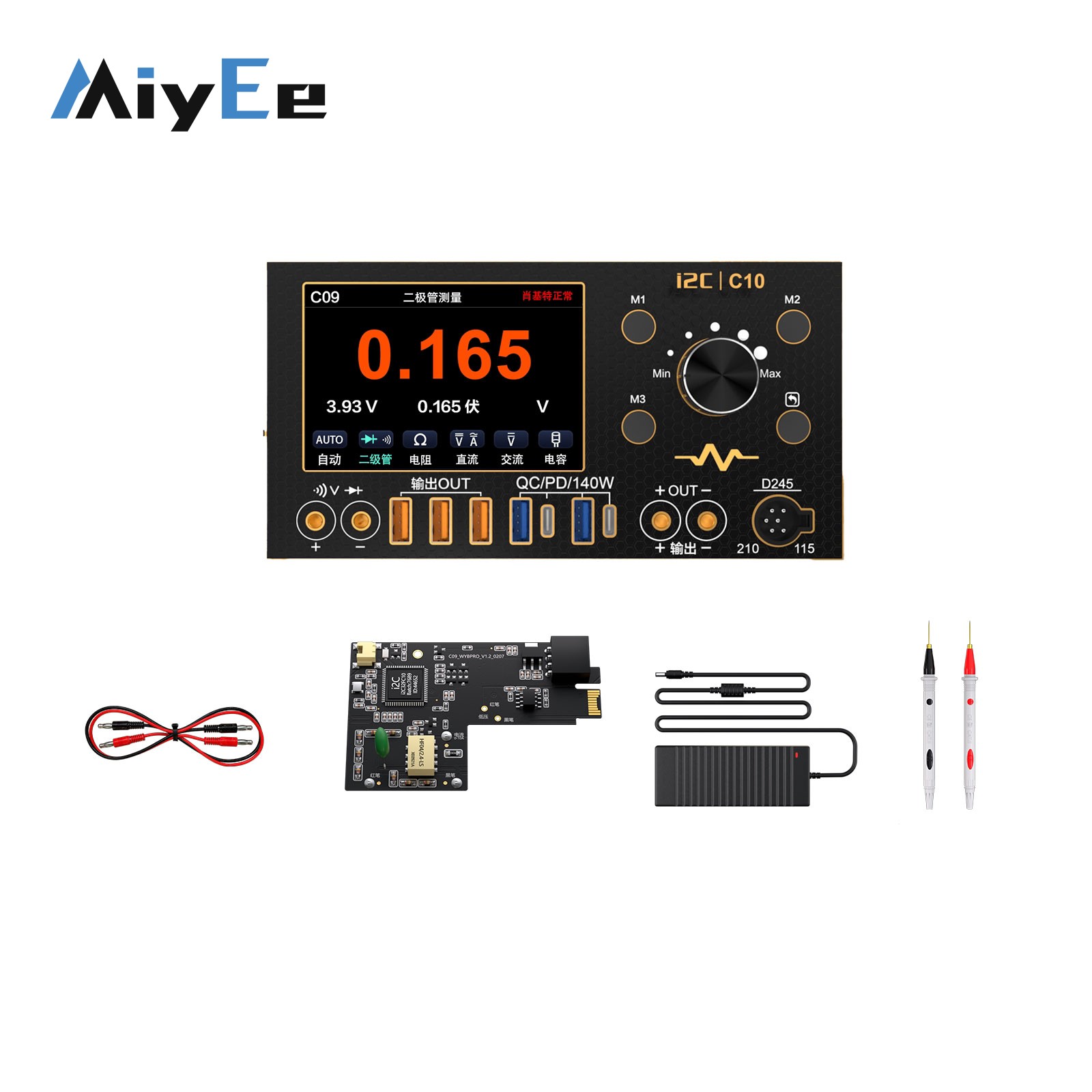 i2C C10 4-канальный 280-ваттны – обзор и цена Power Supply Tester