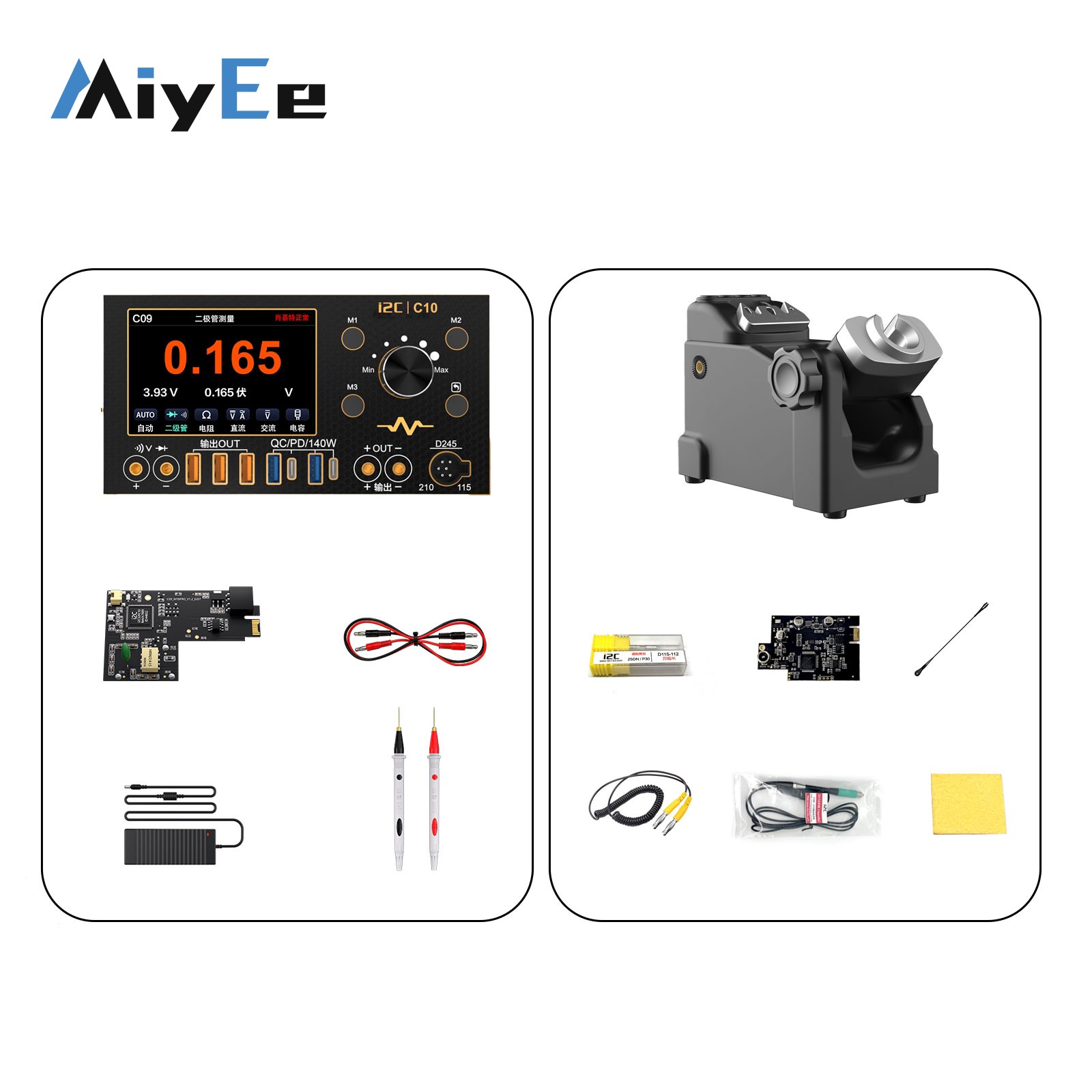 i2C C10 4-канальный 280-ваттны – обзор и цена Power Supply Tester