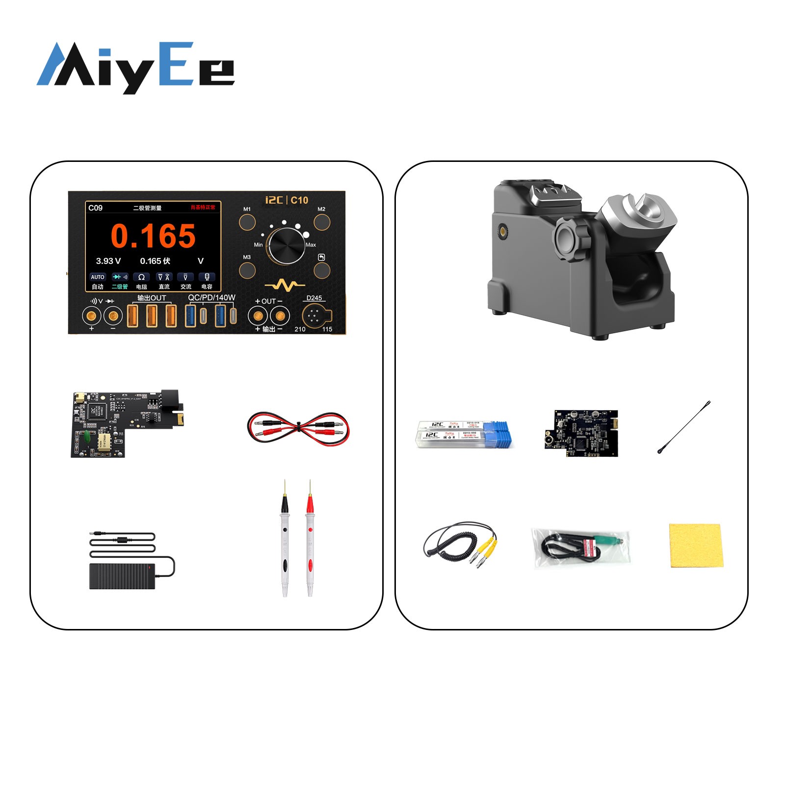 i2C C10 4-канальный 280-ваттны – обзор и цена Power Supply Tester