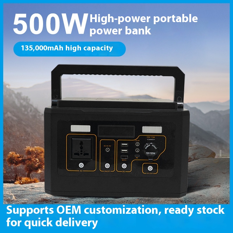 Портативная мобильная электрос – обзор и цена Power Supply 500W