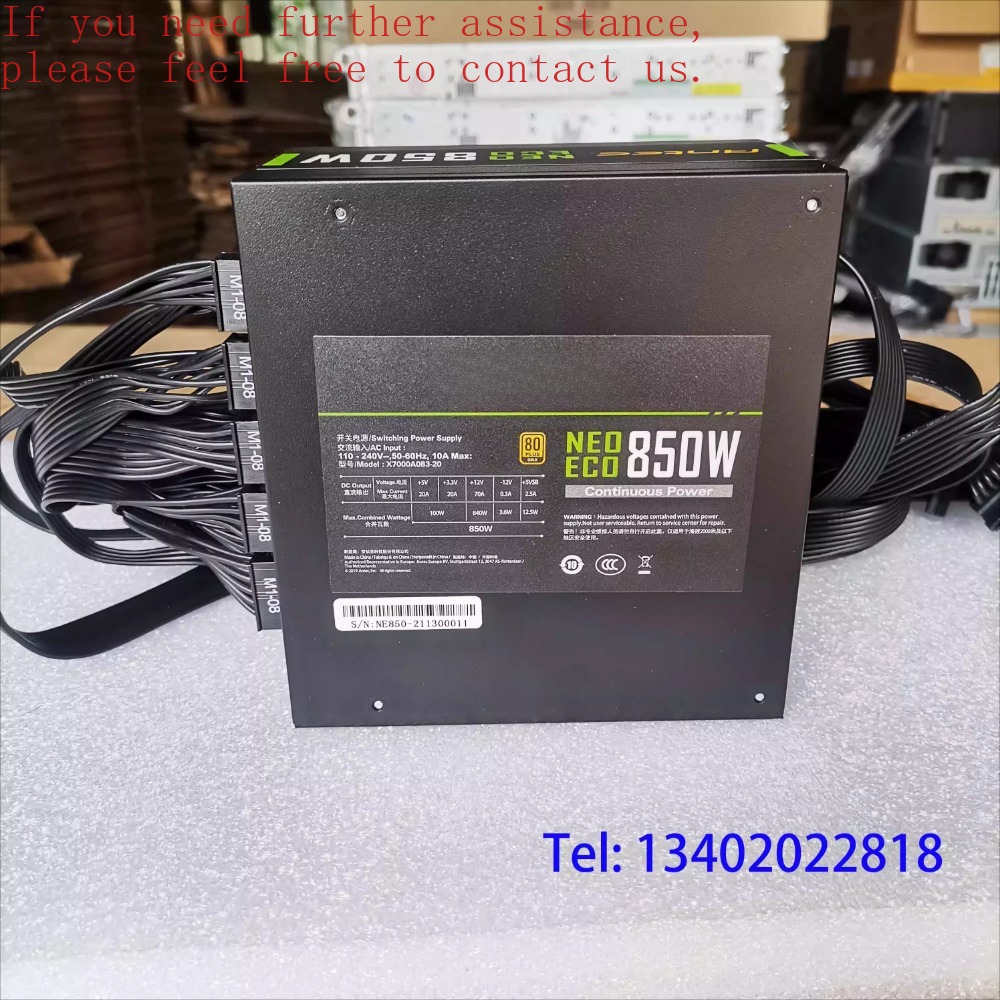 Для Antiac 850 Вт полный модул – обзор и цена Power Supply 650W